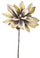 Set 6 Fiori di Ninfea Artificiali Altezza 88 cm Giallo