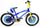Bicicletta per Ragazzo 20