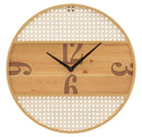 Orologio da Parete Ø50 cm Fuji in Ferro e MDF-1